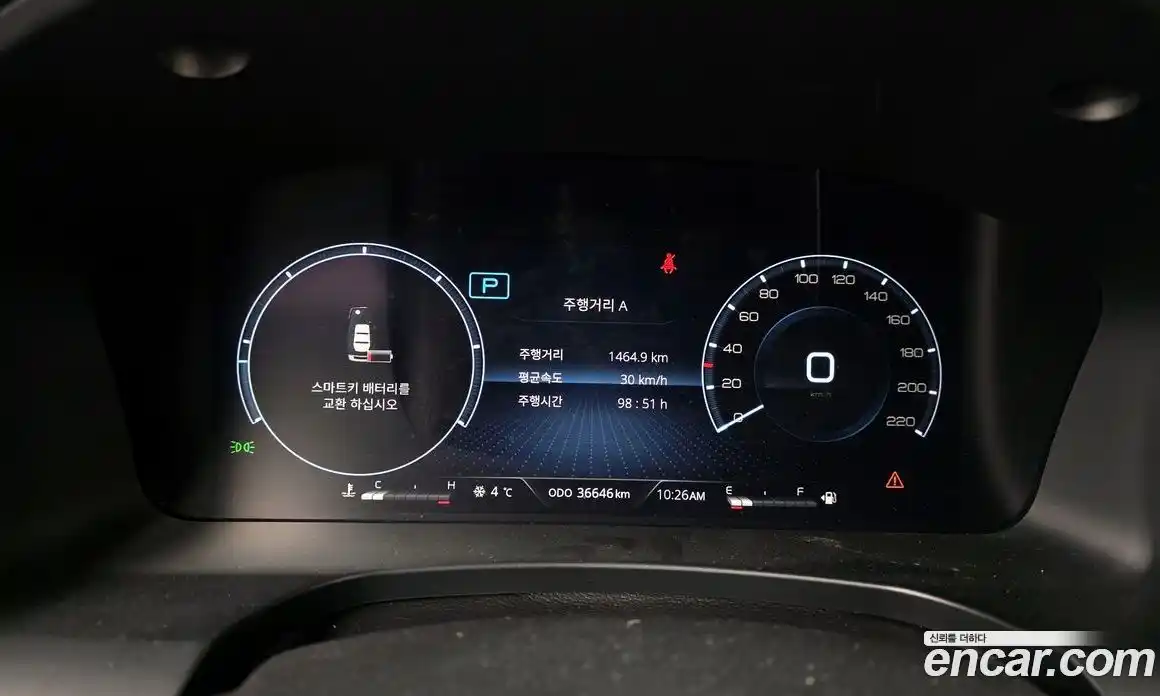 SsangYong Rexton 2024 2.2 Автомат в Москве № 35531, фото 8