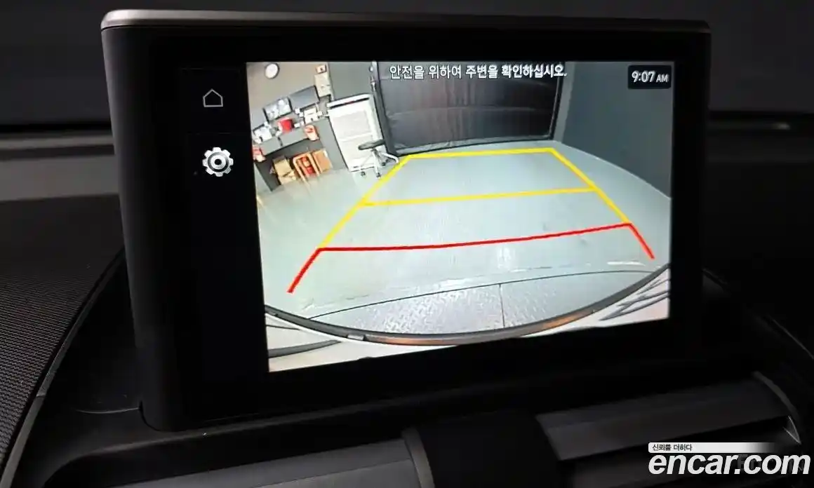 Hyundai Casper 2023 1.0 Автомат в Москве № 357998, фото 17