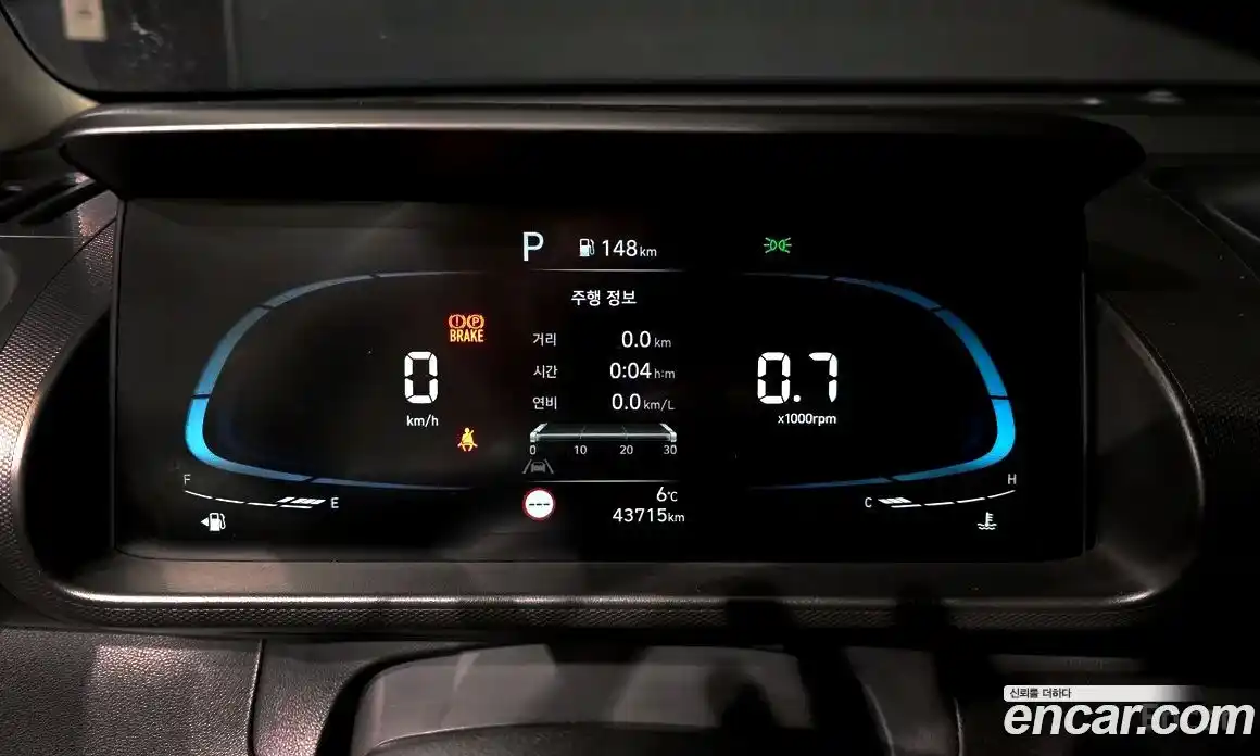 Hyundai Casper 2023 1.0 Автомат в Москве № 357998, фото 8