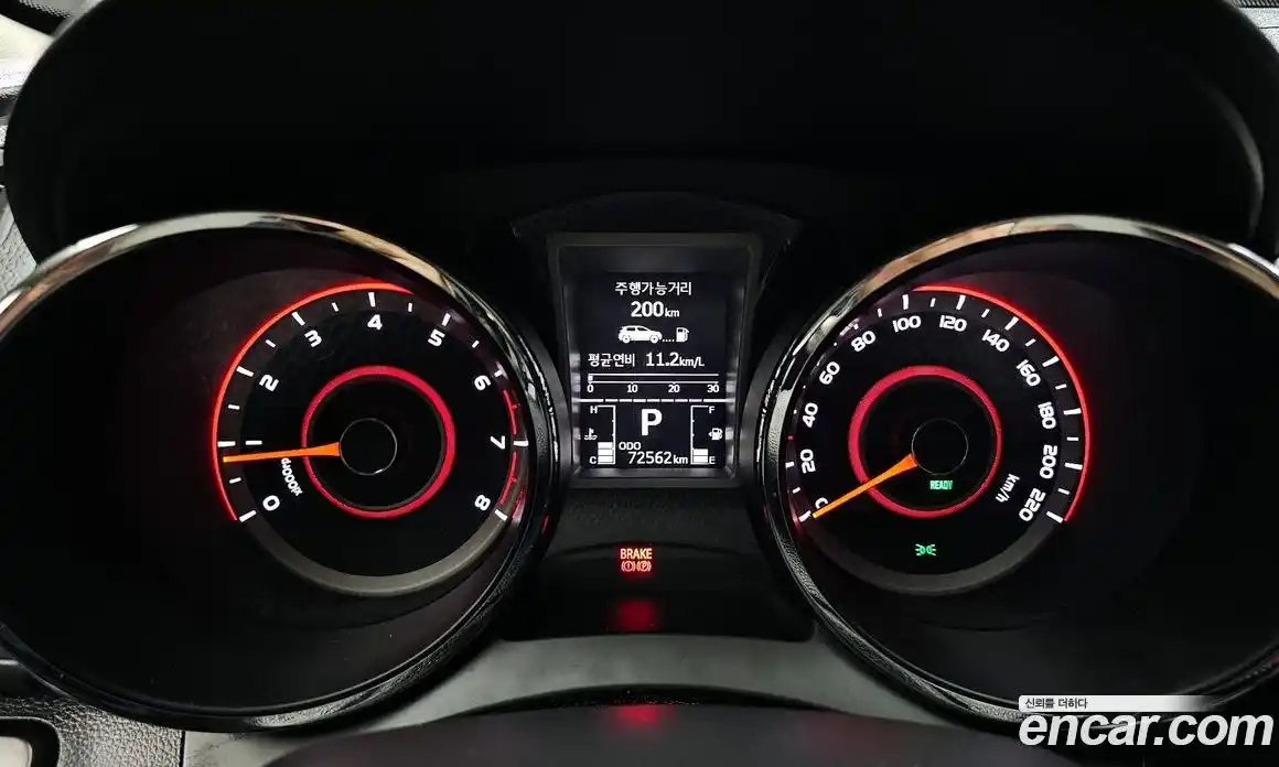 SsangYong TIBOLI 2018 1.6 Автомат в Москве № 36004, фото 8