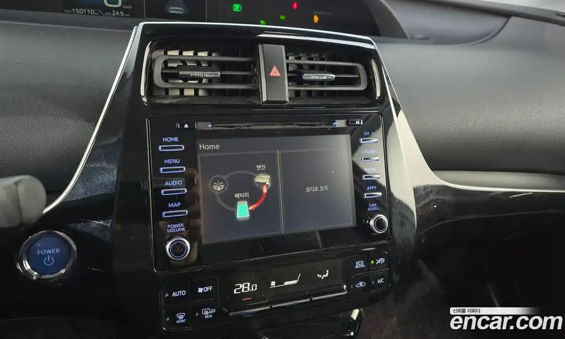 Toyota Prius 2020 1.8 Автомат в Москве № 361104, фото 14