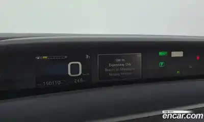 Toyota Prius 2020 1.8 Автомат в Москве № 361104, миниатюра 8