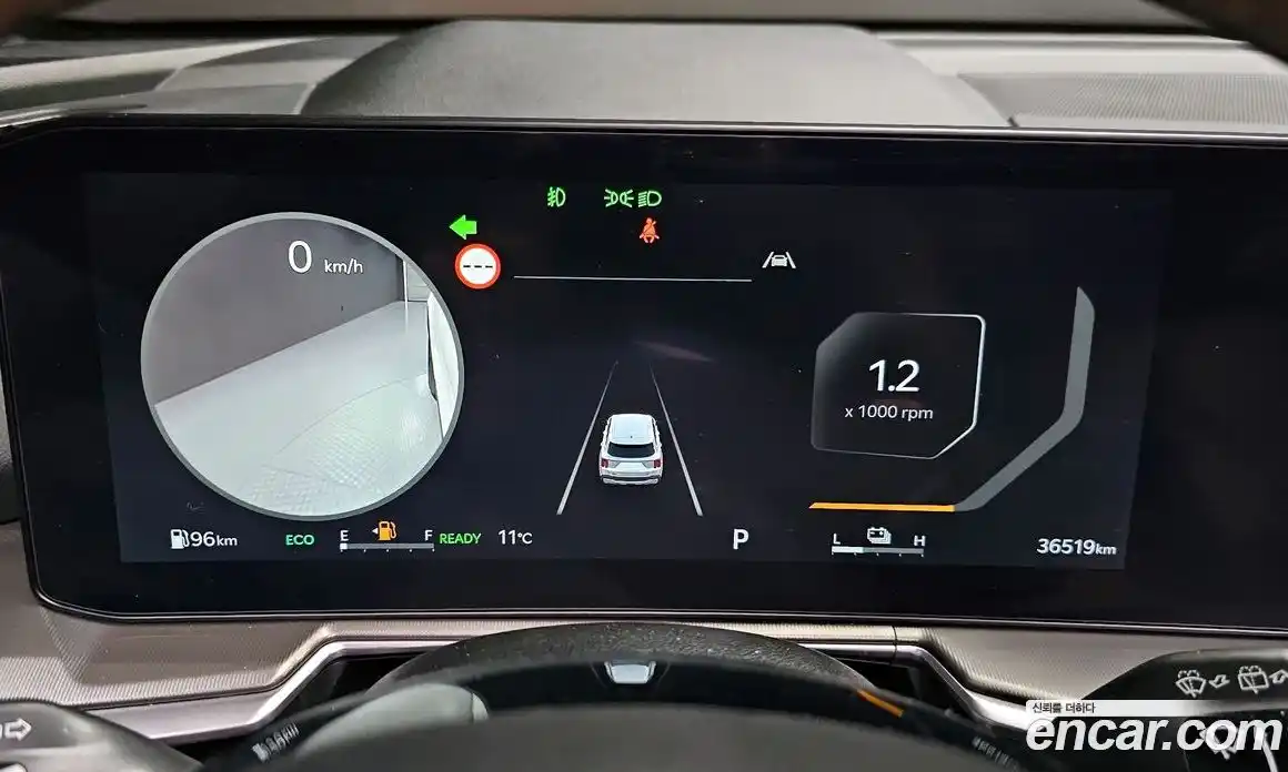 Kia Sorento 2024 1.6 Автомат в Москве № 362703, фото 8