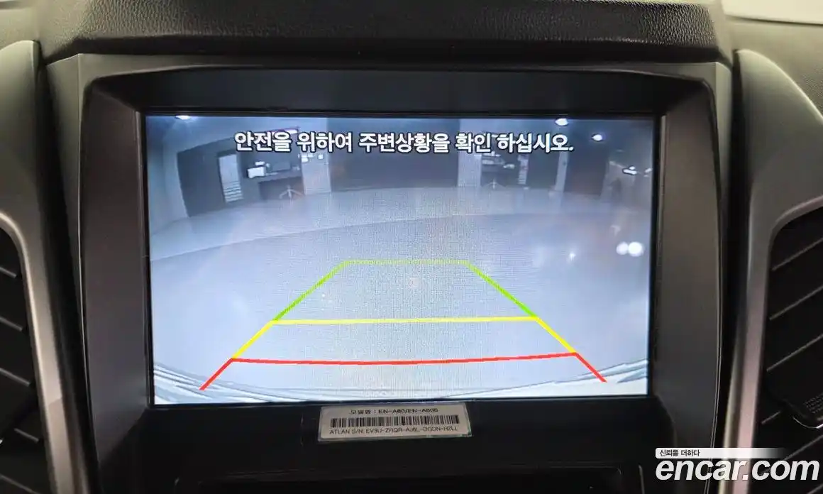 SsangYong Korando 2014 2.0 Автомат в Москве № 36325, фото 20