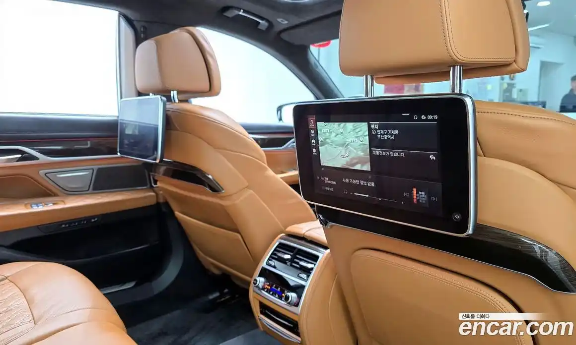 BMW 7-Series 2021 3.0 Автомат в Москве № 367106, фото 17