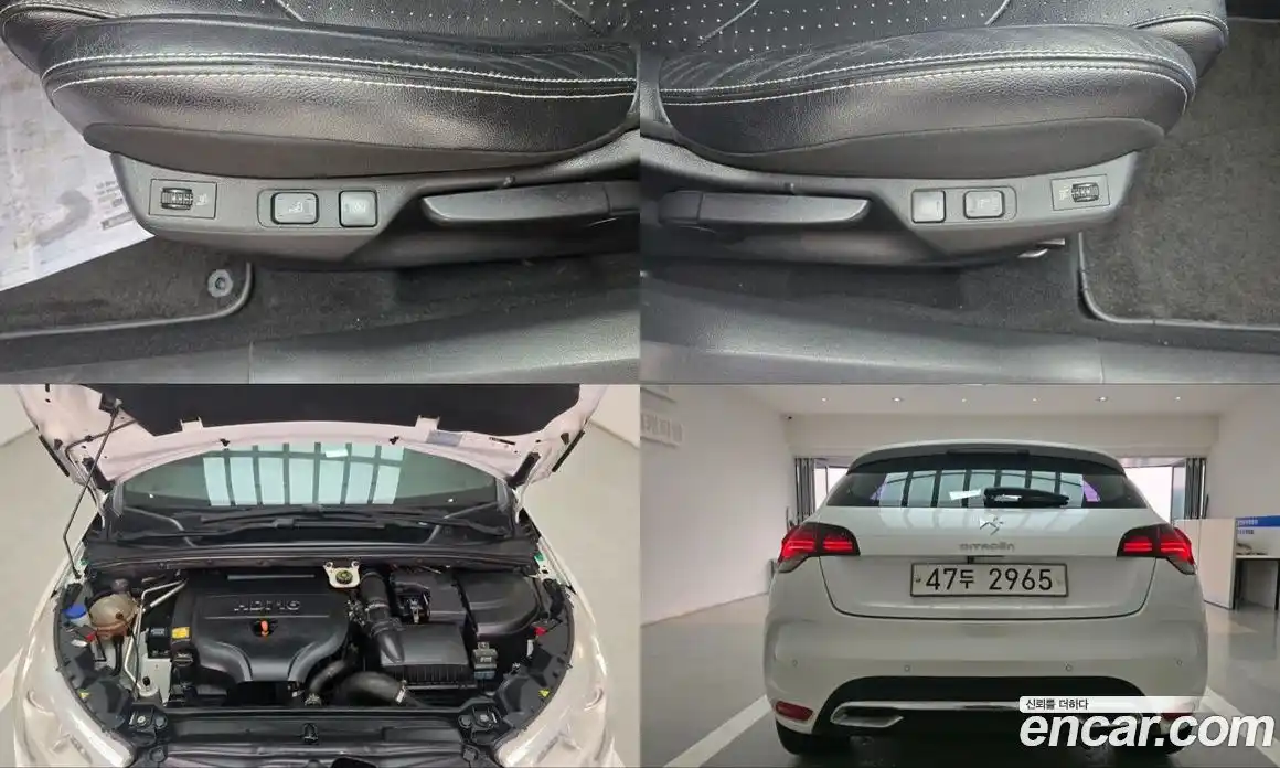 Citroen DS4 2014 2.0 Автомат в Москве № 380782, фото 19