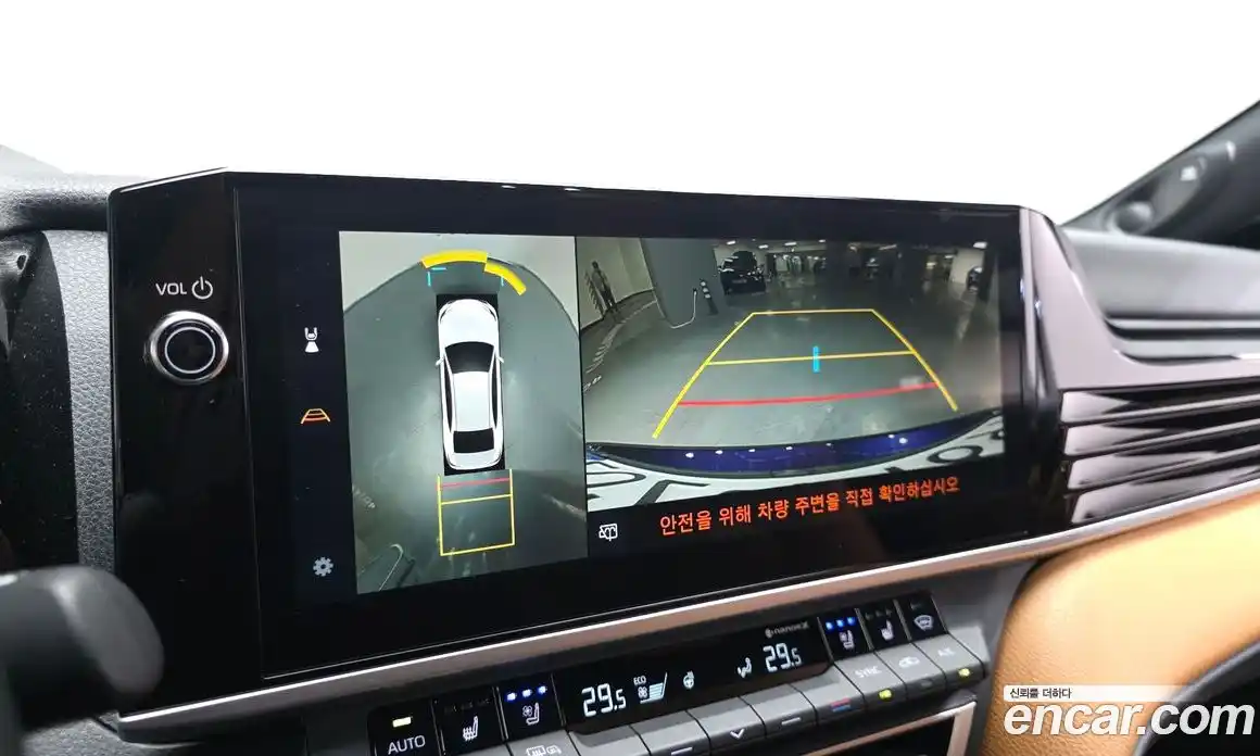 Toyota Camry 2025 2.5 Автомат в Москве № 383889, фото 14