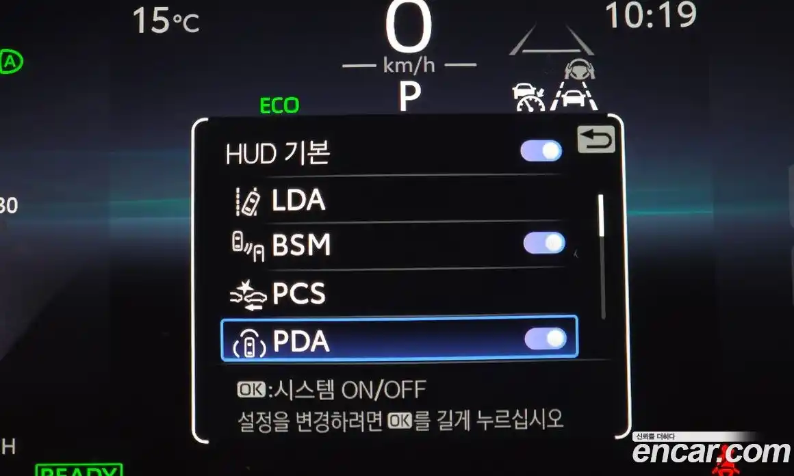 Toyota Camry 2025 2.5 Автомат в Москве № 383889, фото 18