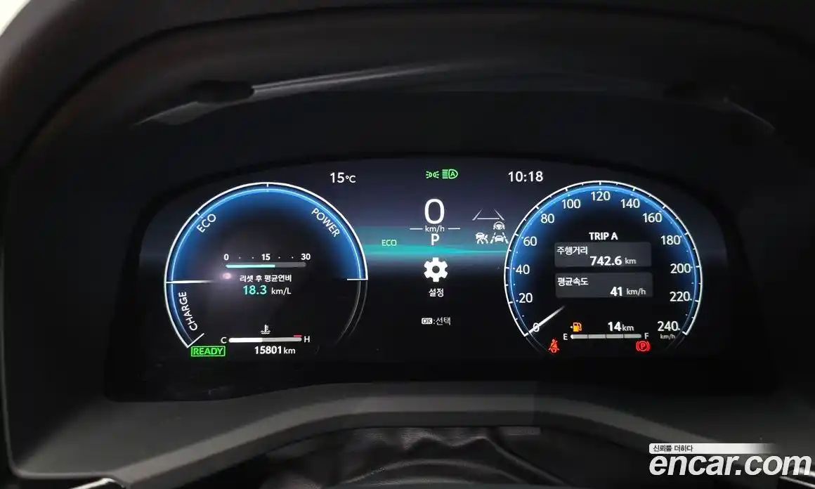 Toyota Camry 2025 2.5 Автомат в Москве № 383889, фото 7