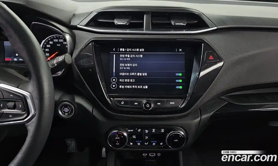 Chevrolet TrailBlazer 2022 1.3 Автомат в Москве № 38894, фото 19