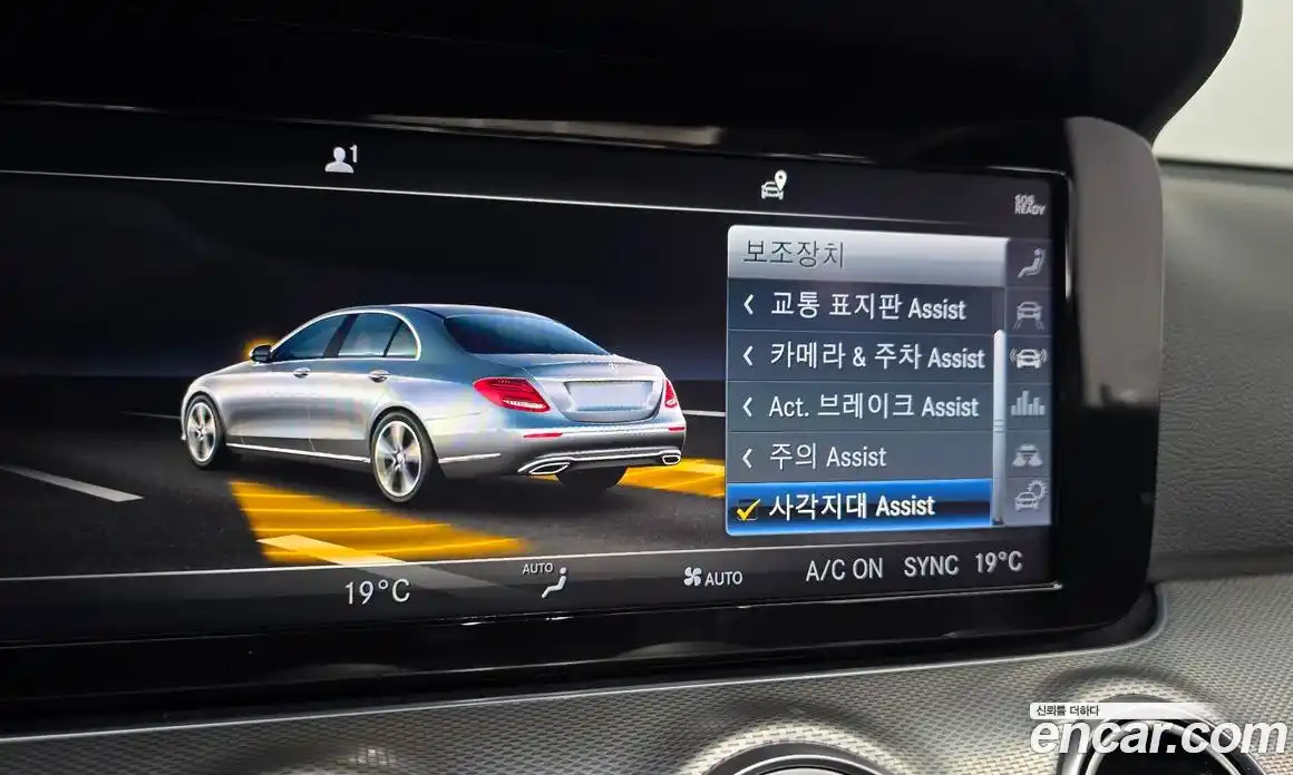 Mercedes-Benz E-Class 2019 2.0 Автомат в Москве № 390500, фото 18