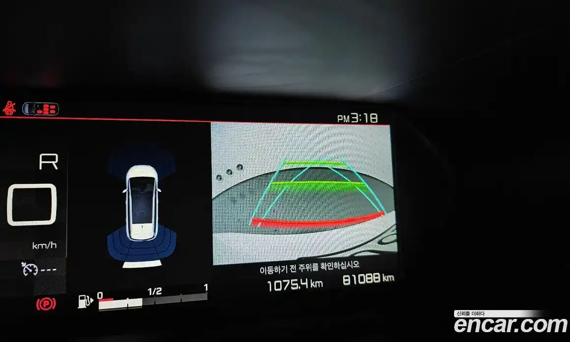 Citroen C4 Picasso 2018 1.6 Автомат в Москве № 392775, фото 16