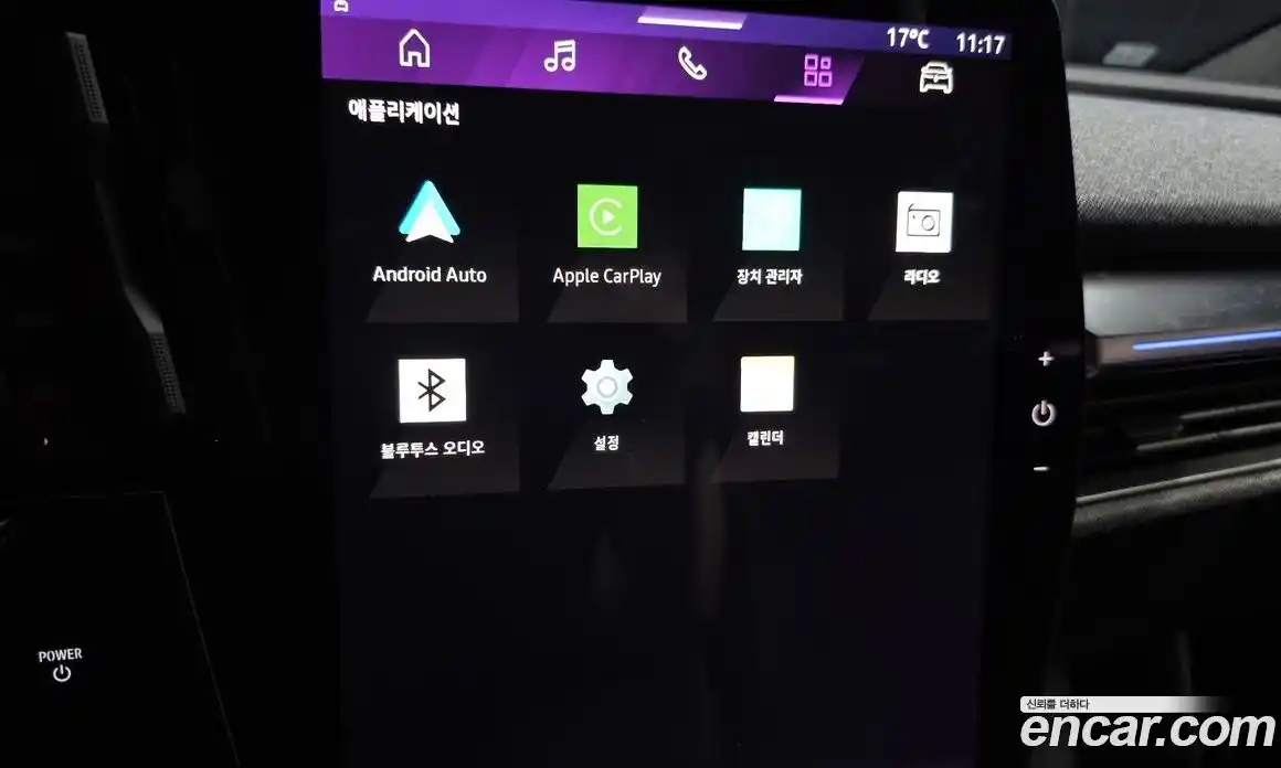 Renault Scenic 2026 0.3 Автомат в Москве № 397694, фото 14