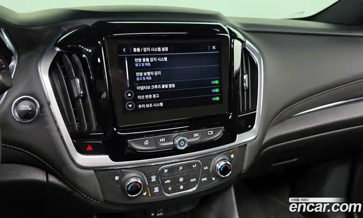 Chevrolet Traverse 2022 3.6 Автомат в Москве № 40086, фото 13