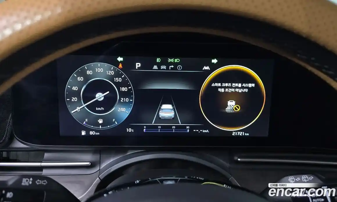 Kia Canival 2023 3.5 Автомат в Москве № 401896, фото 8