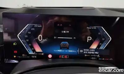 BMW X6 2024 3.0 Автомат в Москве № 403693, миниатюра 8