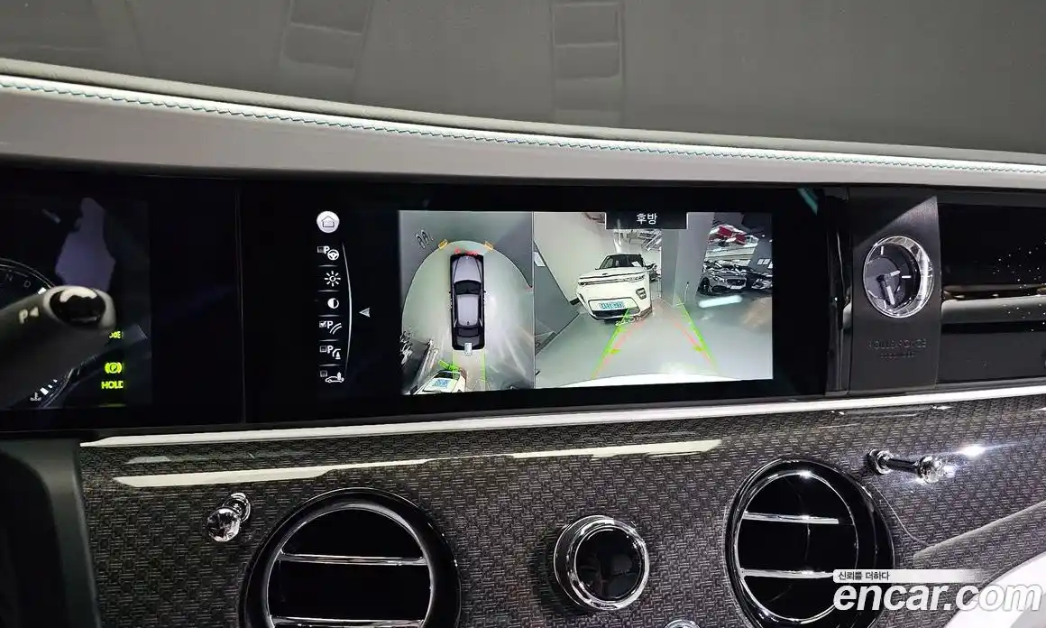 Rolls-Royce Ghost 2023 6.7 Автомат в Москве № 407212, фото 15