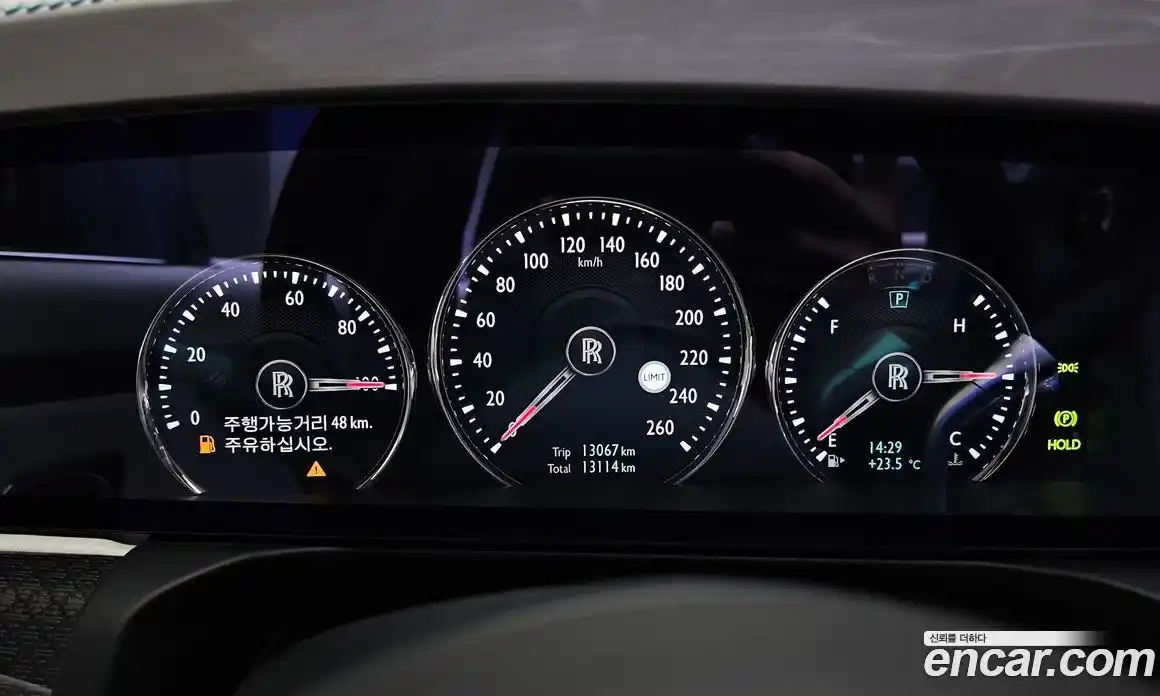 Rolls-Royce Ghost 2023 6.7 Автомат в Москве № 407212, фото 8