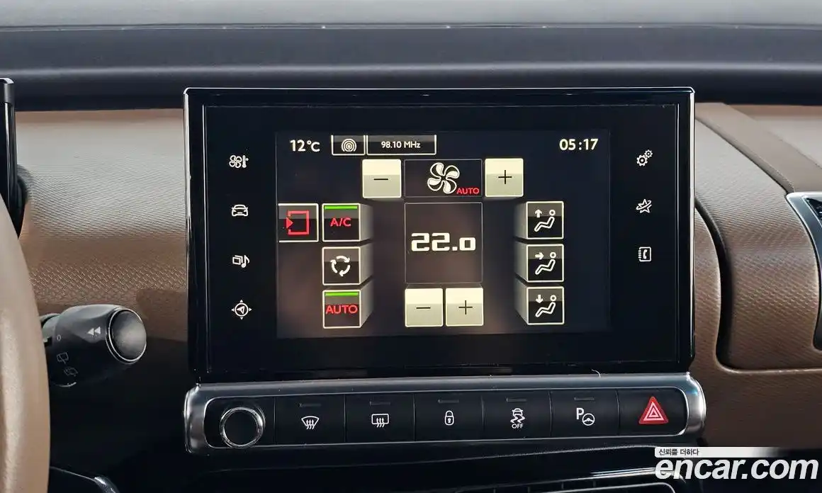 Citroen C4 Cactus 2017 1.6 Автомат в Москве № 407658, фото 15