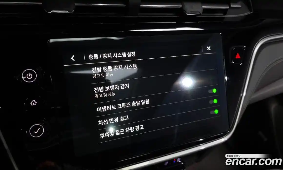 Chevrolet 볼트 EUV 2023 0.2 Автомат в Москве № 41179, фото 10