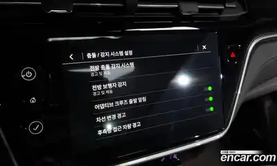 Chevrolet 볼트 EUV 2023 0.2 Автомат в Москве № 41179, миниатюра 10