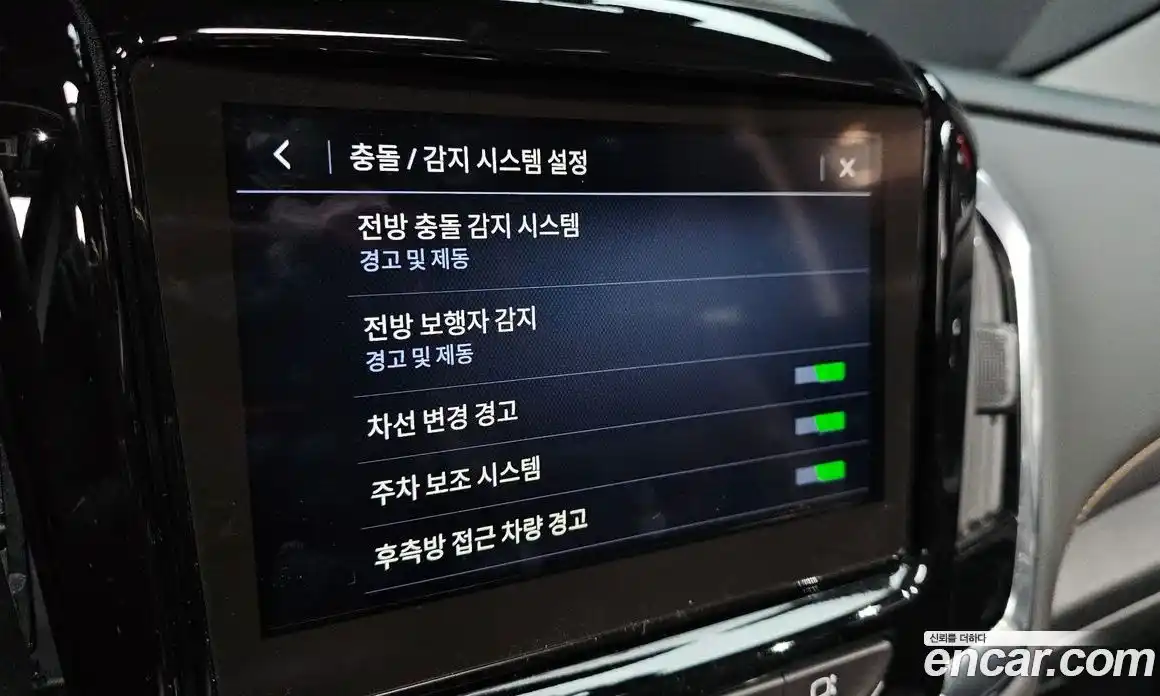 Chevrolet Traverse 2021 3.6 Автомат в Москве № 41681, фото 14