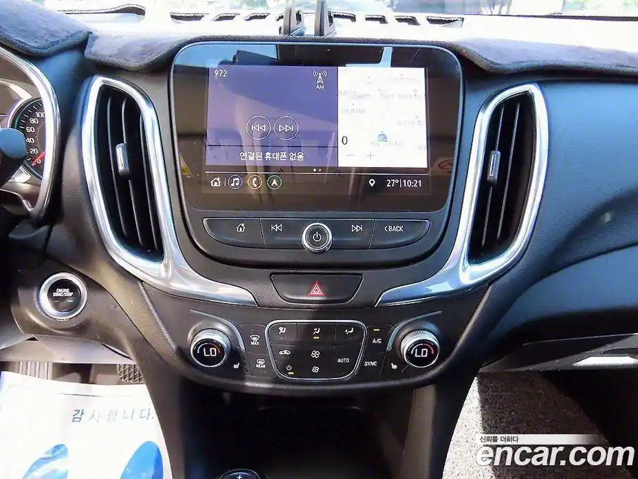 Chevrolet Equinox 2020 1.6 Автомат в Москве № 41767, фото 12