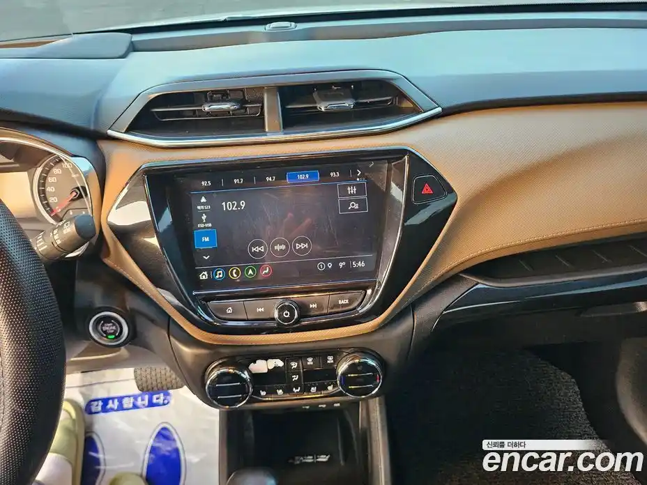 Chevrolet TrailBlazer 2022 1.3 Автомат в Москве № 42347, фото 13