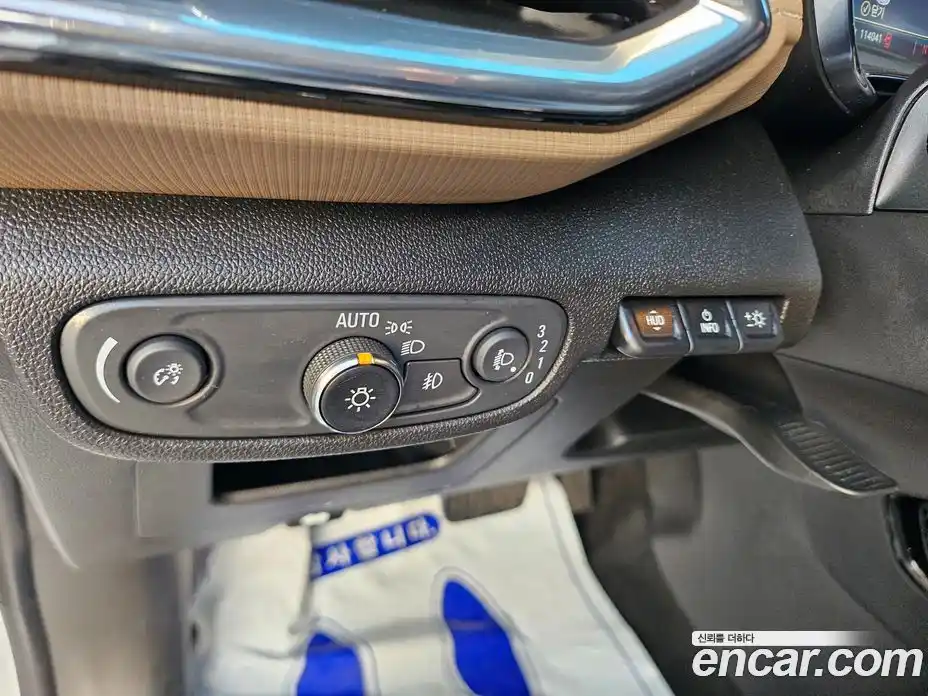 Chevrolet TrailBlazer 2022 1.3 Автомат в Москве № 42347, фото 17