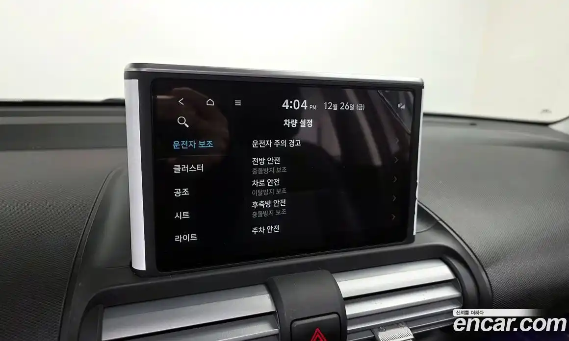 Hyundai Casper 2023 1.0 Автомат в Москве № 42691, фото 16