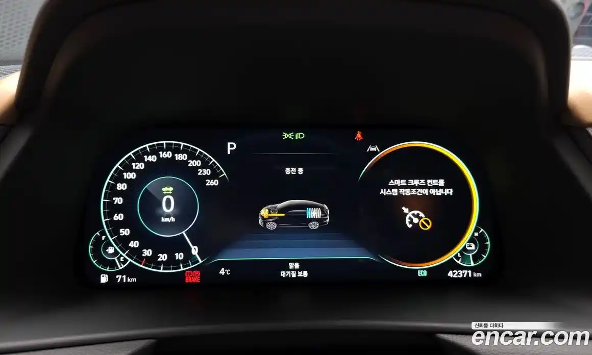 Hyundai Sonata 2023 2.0 Автомат в Москве № 46399, фото 1