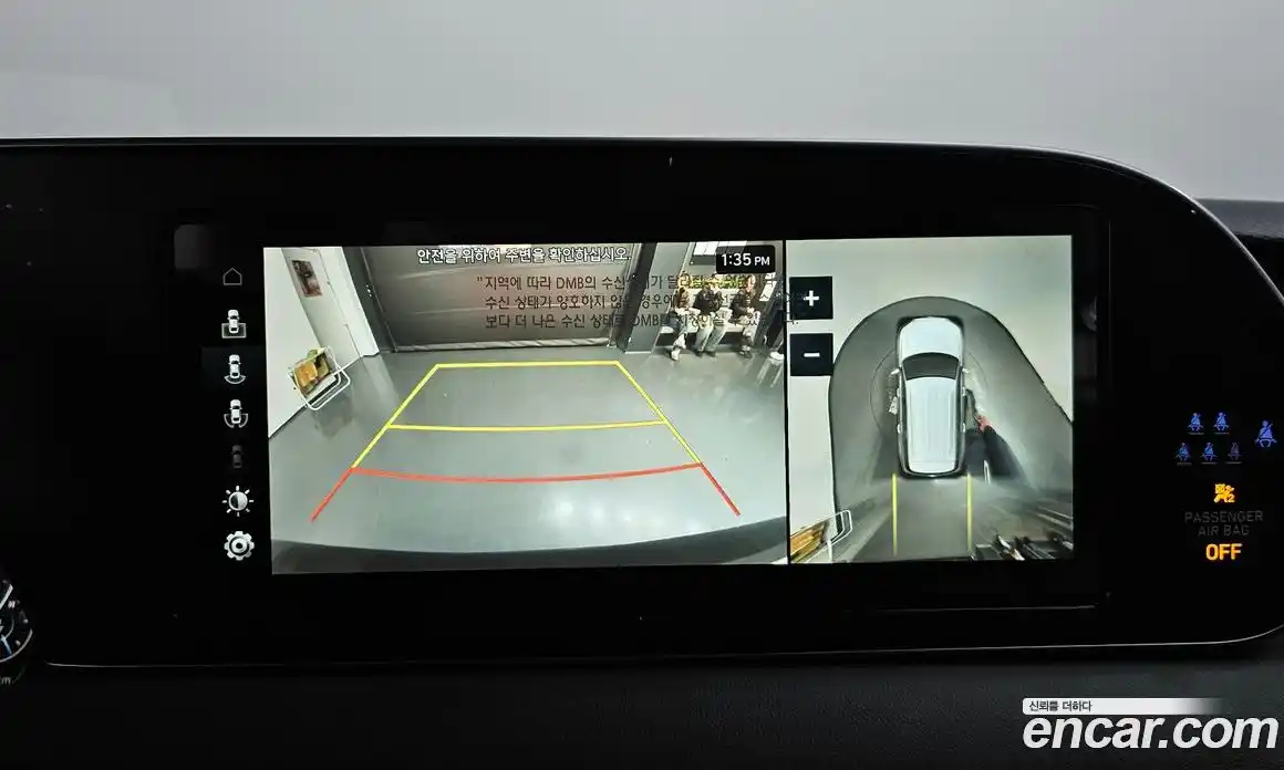 Hyundai Palisade 2022 2.2 Автомат в Москве № 48980, фото 12