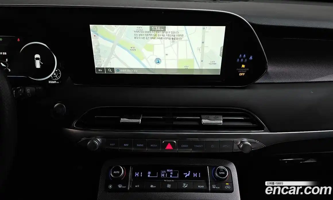 Hyundai Palisade 2022 2.2 Автомат в Москве № 48980, фото 4