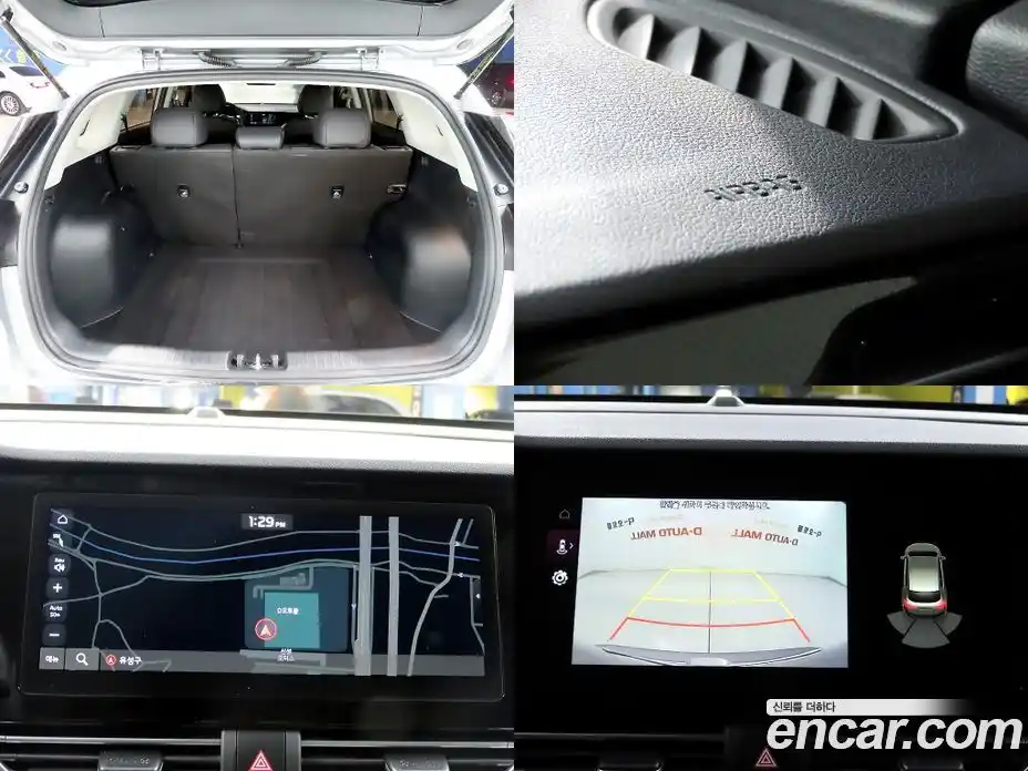 Kia Niro 2022 1.6 Автомат в Москве № 53701, фото 18