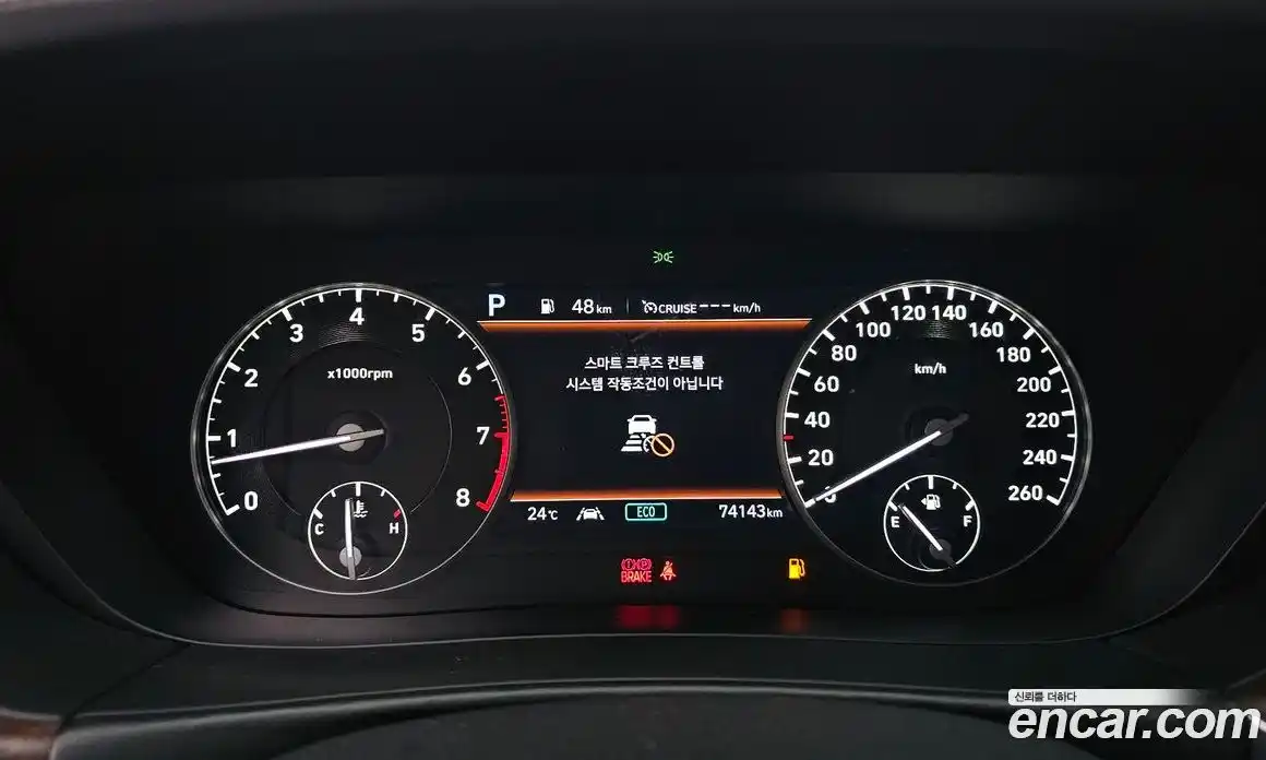 Genesis G90 2021 3.3 Автомат в Москве № 56793, фото 14