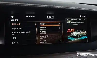 Genesis G90 2021 3.3 Автомат в Москве № 56793, миниатюра 2