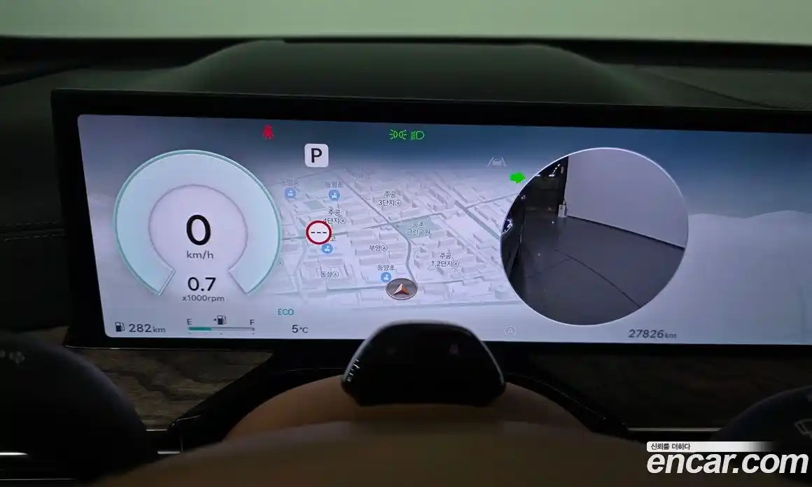 Genesis GV80 2024 2.5 Автомат в Москве № 57266, фото 16