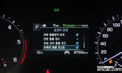 Genesis G80 2018 2.2 Автомат в Москве № 58042, миниатюра 6