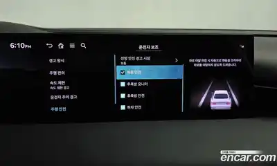 Genesis G80 2025 2.5 Автомат в Москве № 59092, миниатюра 2