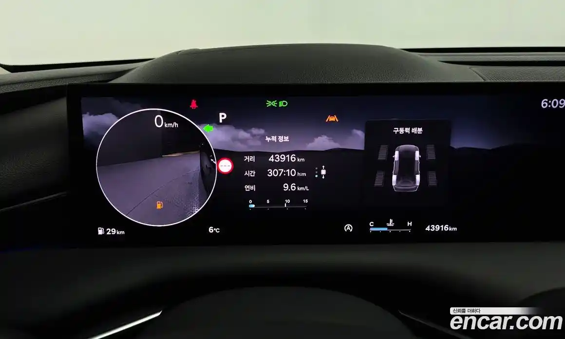 Genesis G80 2025 2.5 Автомат в Москве № 59092, фото 9