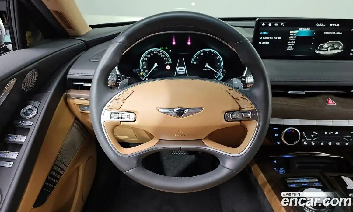 Genesis G80 2023 3.5 Автомат в Москве № 59441, фото 14