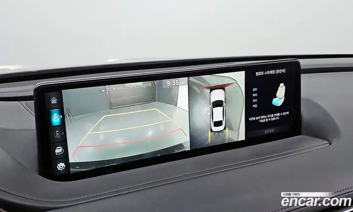 Genesis G80 2023 3.5 Автомат в Москве № 59441, фото 16