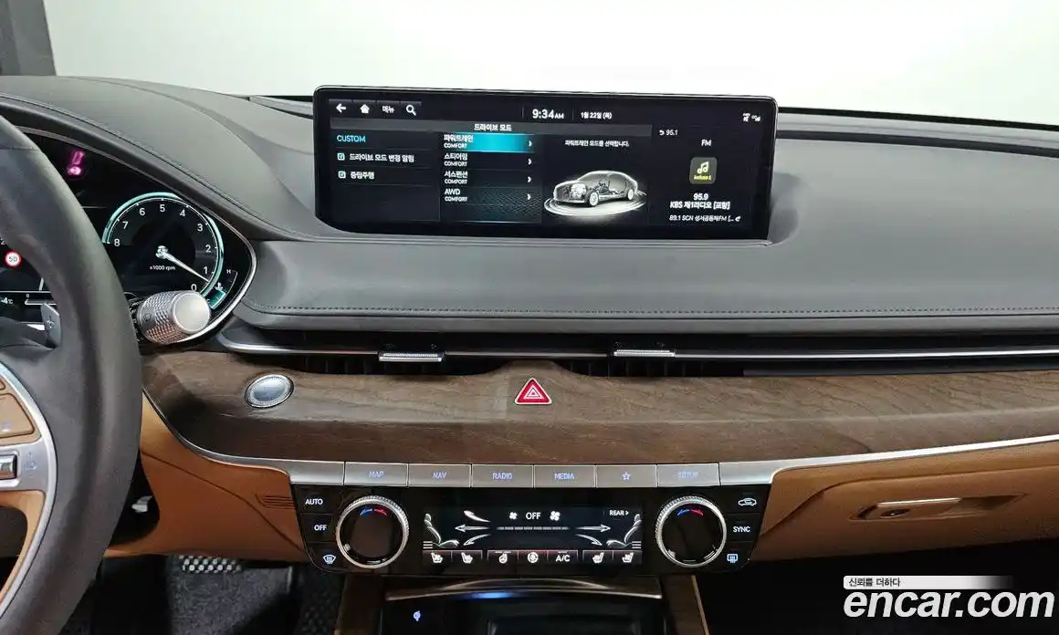 Genesis G80 2023 3.5 Автомат в Москве № 59441, фото 19