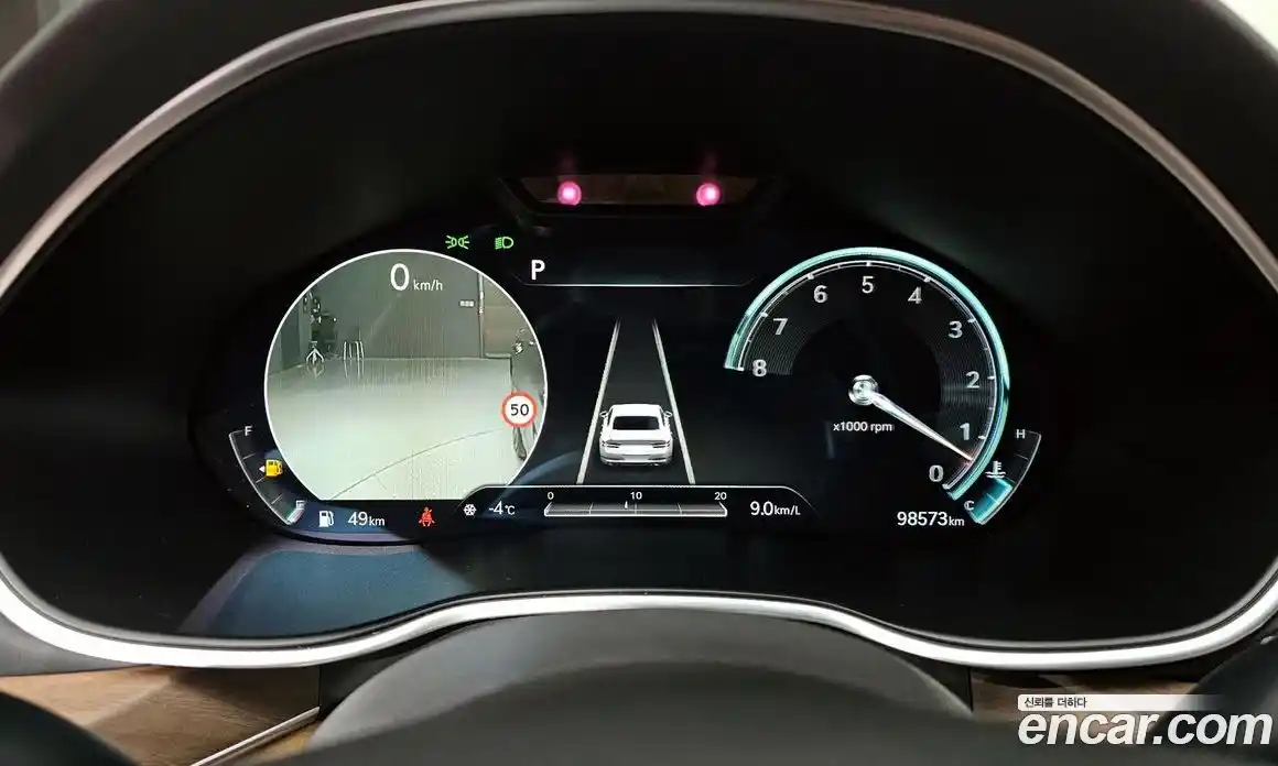 Genesis G80 2023 3.5 Автомат в Москве № 59441, фото 8