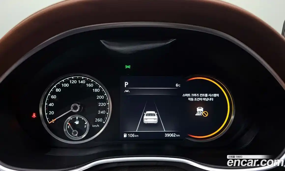 Genesis G80 2021 3.5 Автомат в Москве № 59520, фото 14