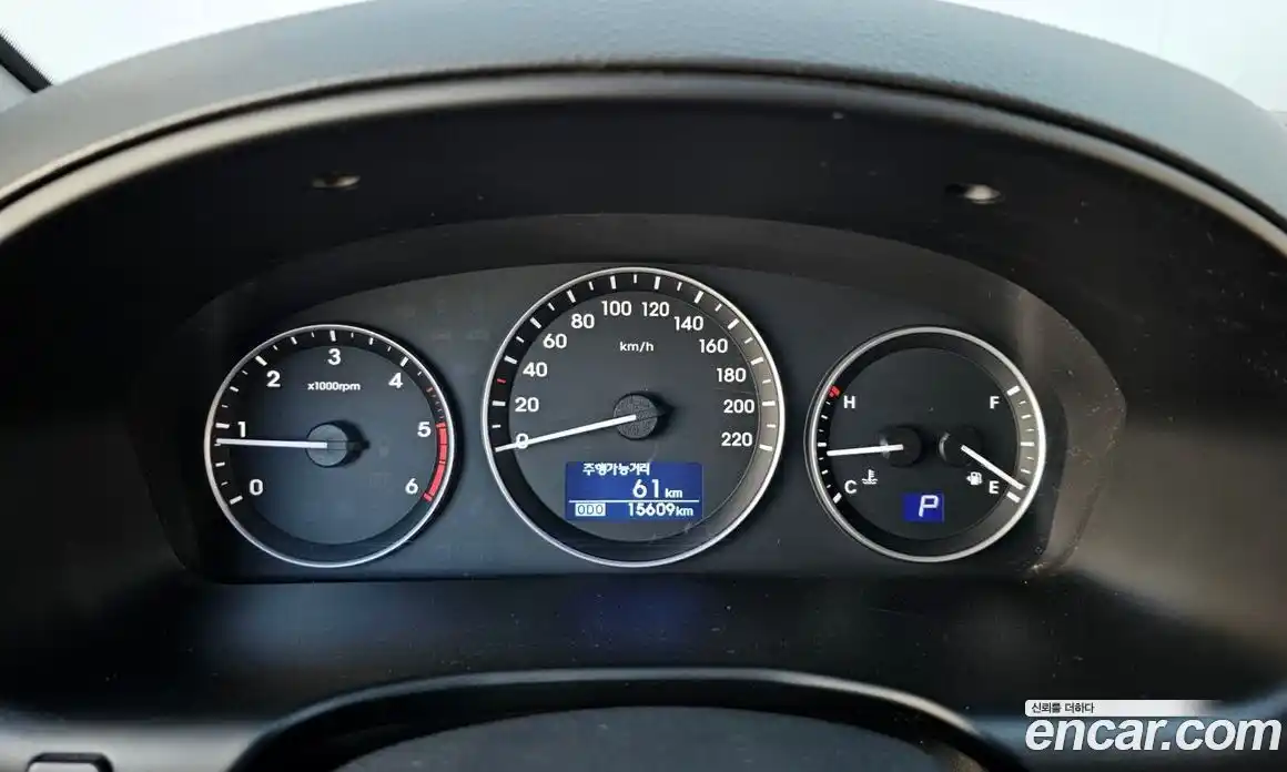 Hyundai Starex 2021 2.5 Автомат в Москве № 6112, фото 1