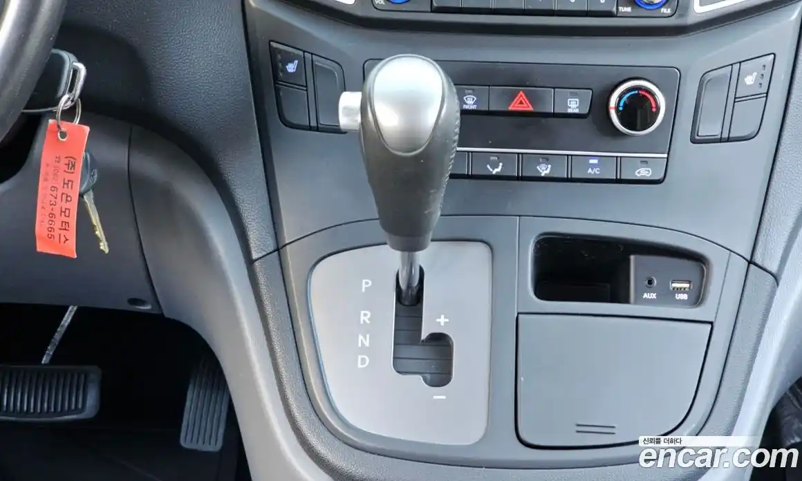 Hyundai Starex 2021 2.5 Автомат в Москве № 6112, фото 9