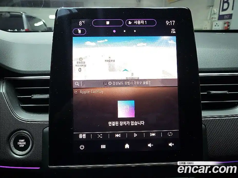 Renault XM3 2020 1.3 Автомат в Москве № 67217, фото 11