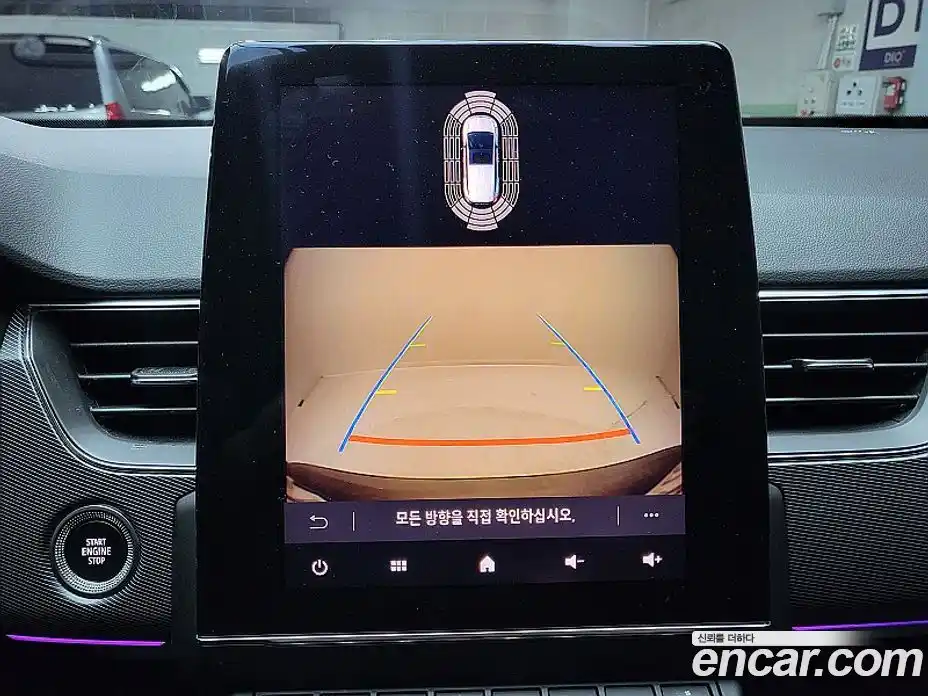 Renault XM3 2020 1.3 Автомат в Москве № 67217, фото 12