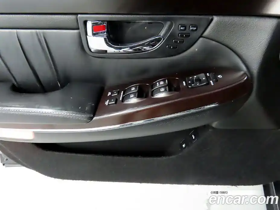 SsangYong Chairman 2005 3.2 Автомат в Москве № 70024, фото 16